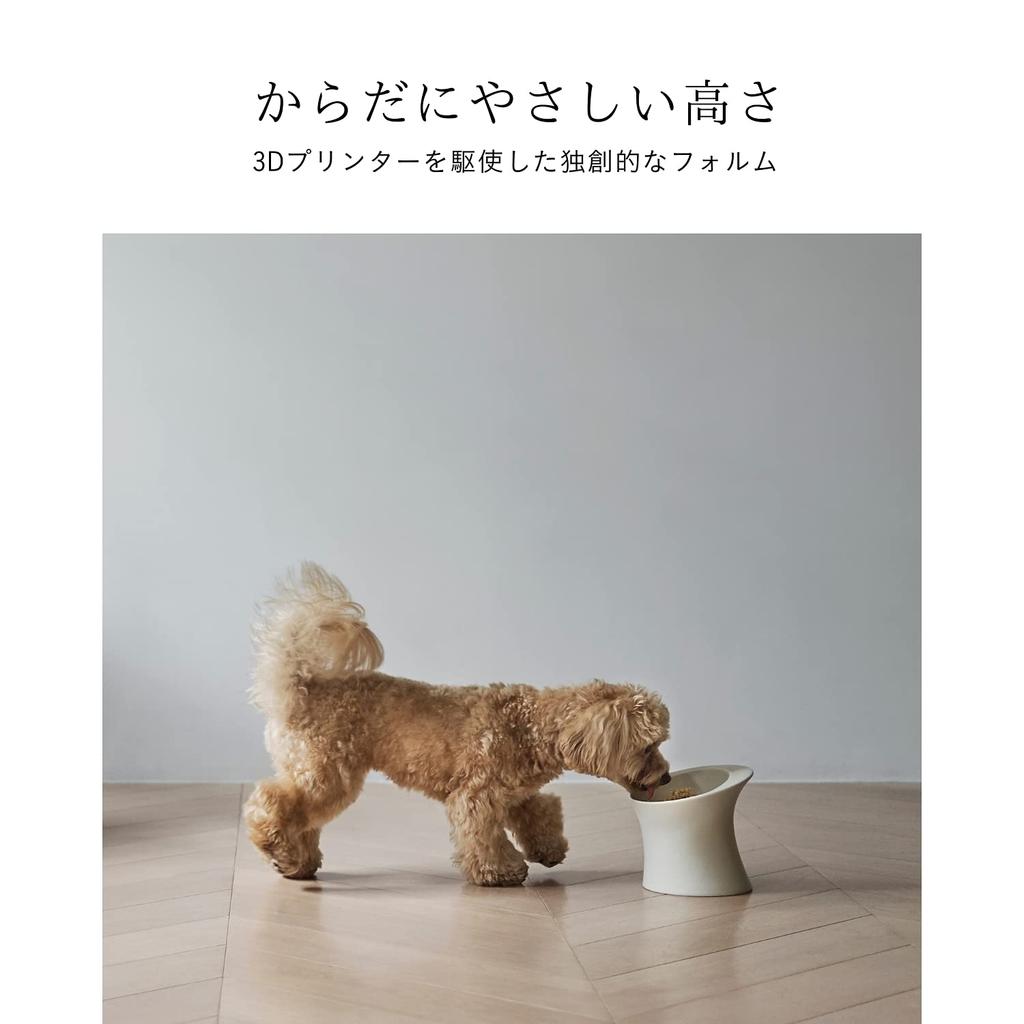 WHOLE FRESH MOGG Small Dog Food Bowl, Ceramic, Made In Japan, with Legs, Stable, Microwave and Dishwasher Safe, Stylish Design (White)