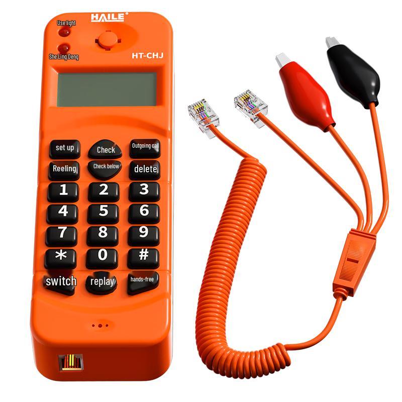 HAILE HT-CHJ Cable Tester
