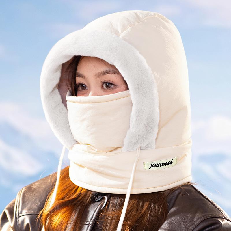 Hat, windproof in autumn and winter, cycling women's fleece thickened mask, hood to keep warm and cold, winter men