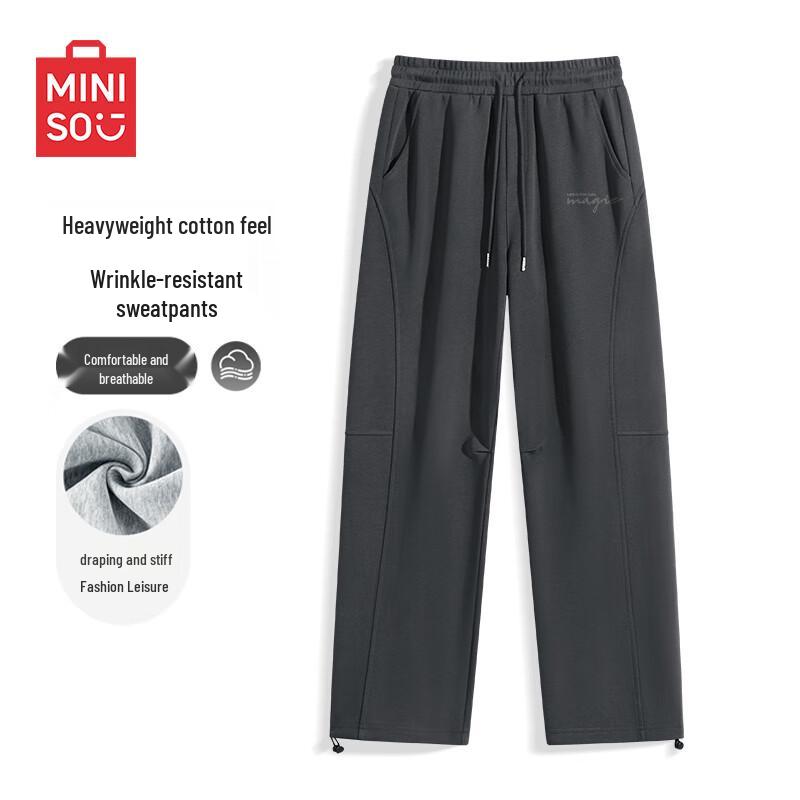 

Miniso Men s Loose Fit Casual Sweatpants 3XL
