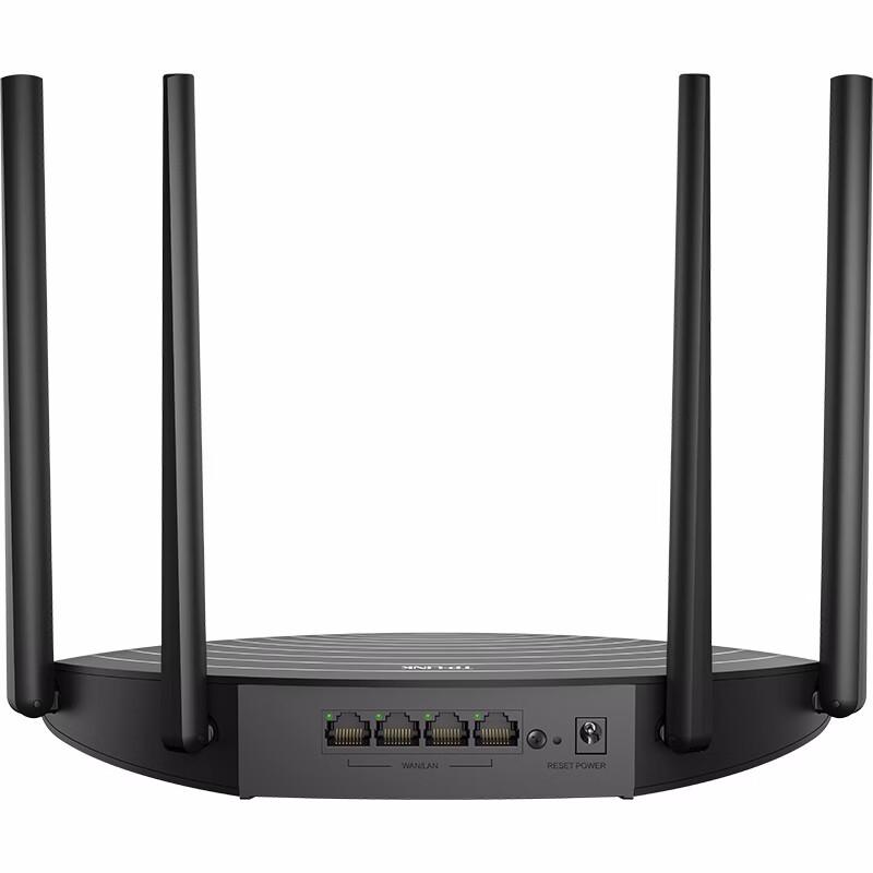 TP-LINK AC1200 Dual-Band Wi-Fi 5 Smart Router (CN version)