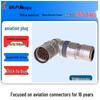 Weipu M23TL Elbow Female Connector: 6-19 Pin Hole Type Plug