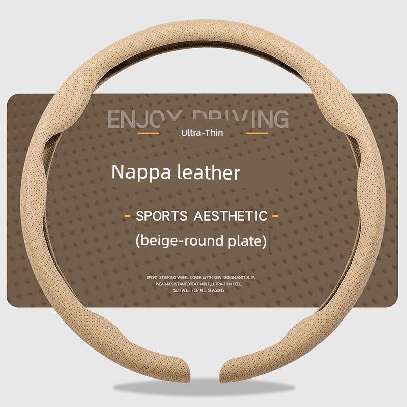 Car Steering Wheel Cover, Ultra-Thin, Breathable, Non-Slip, Sweat-Absorbent, New Style, Unisex, Suede Nappa Leather Handle Cover for Summer