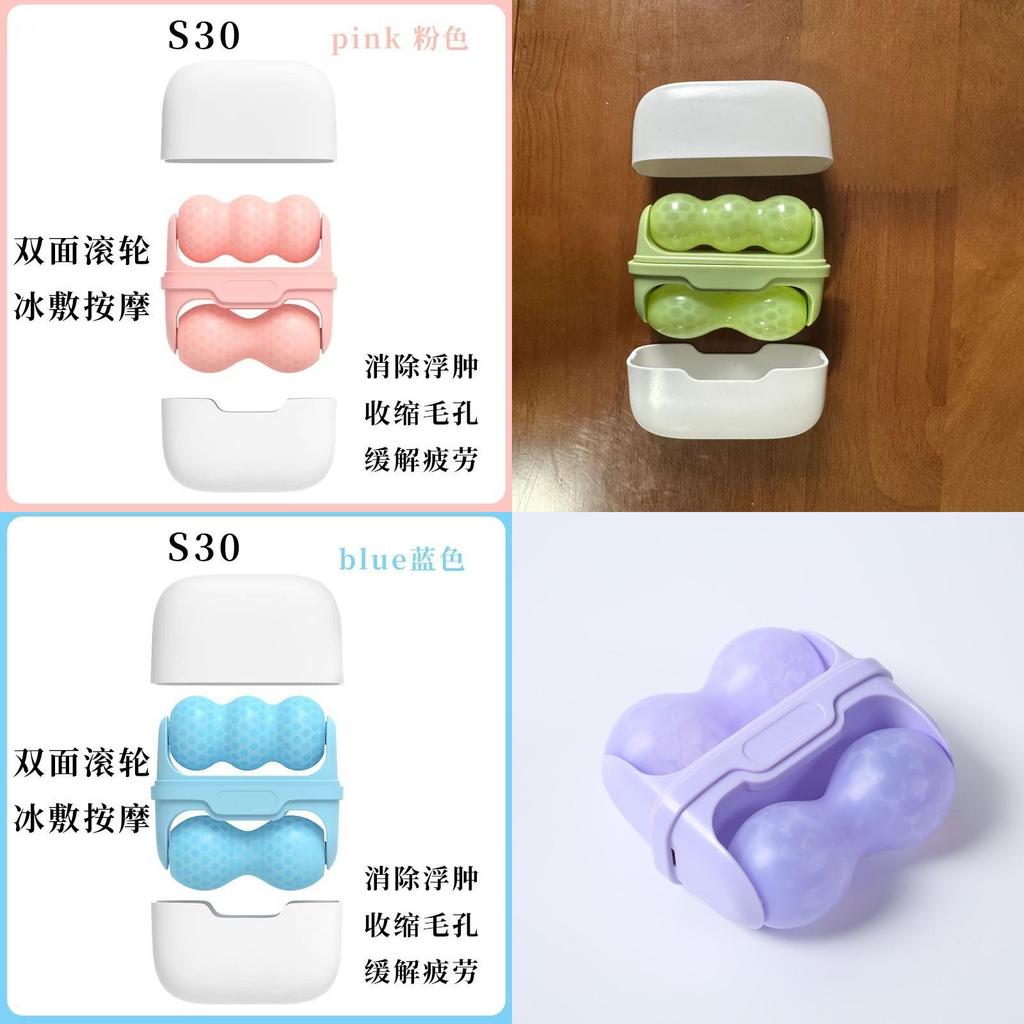 Beauty Roller Ice Pack Massager For Facial Skin Tightening And Rejuvenation Home Use