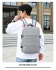 Waterproof USB Interface Large Capacity Laptop Backpack for Business, Commuting, and Outdoor Use