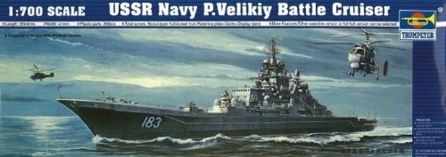 

Trumpeter USSR Navy Battle Cruiser Model Kit P.Velikiy [item]