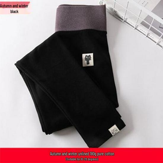 Women's High-Waisted Fleece-Lined Cotton Leggings, Slimming & Warm for Outdoor Wear, Perfect for Autumn & Winter.