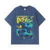 275 GSM Washed T-shirts 100% Cotton Michiru Haruka Print Unisex Heavy Cotton T Shirt