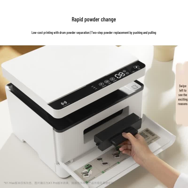 Huawei Bisheng X1 Max Black and White Laser Printer CN Plug (adapter Included)