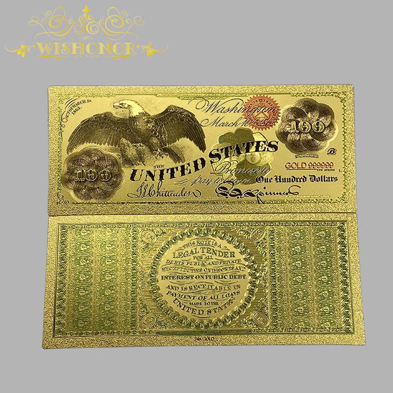 Коллекция памятных банкнот США