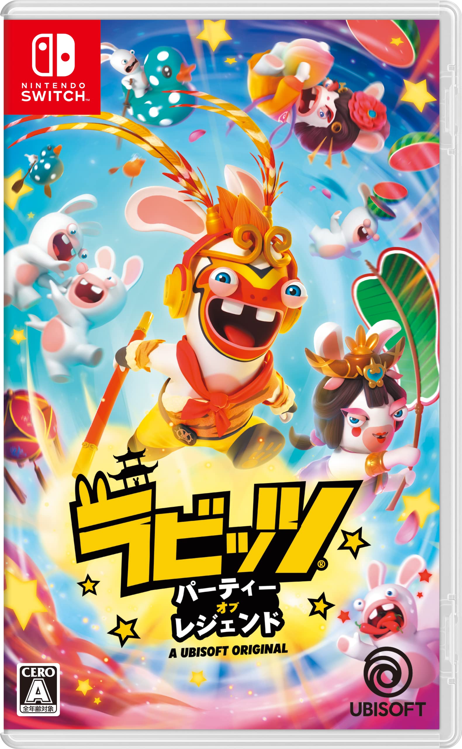 Party of Legends Switch Rabbids -
