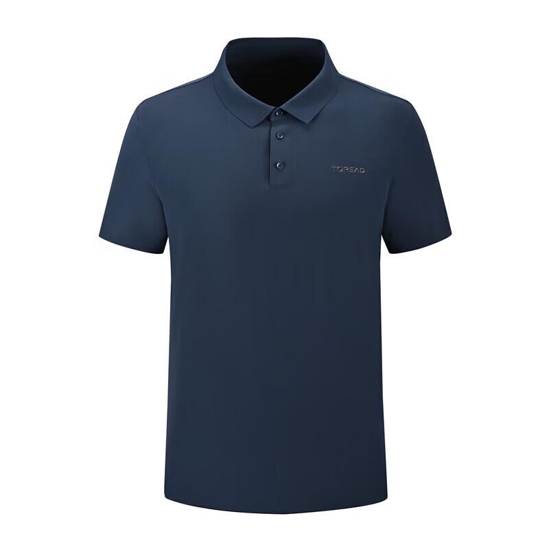 Toread Men s Quick-Dry Polo Shirt XL темно-синий