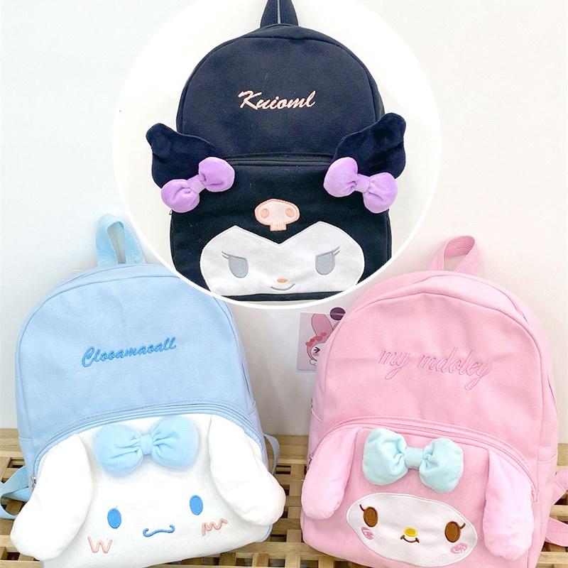 Trendy And Versatile Unisex Backpack With Fresh And Sweet Style, Perfect For Everyday Use And Outings