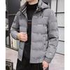 2025 New Men's Hooded Down Jacket Fashionable Korean Winter Cold Protection and Warm Plus Size Jacket Men's Cotton Jacket