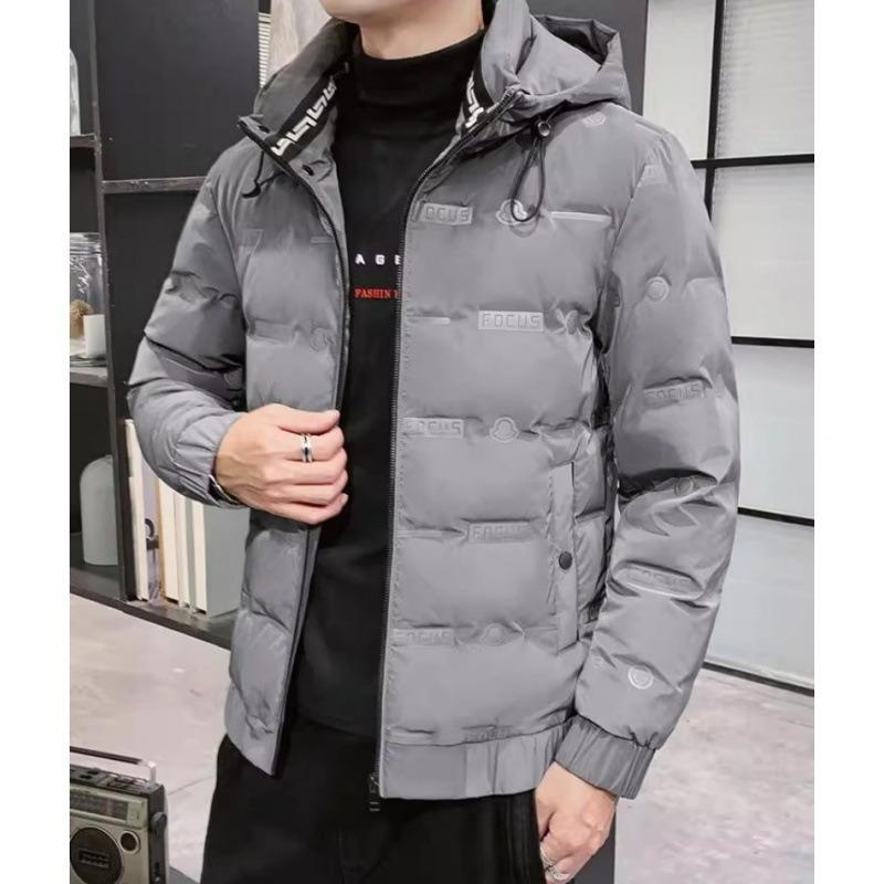 2025 New Men's Hooded Down Jacket Fashionable Korean Winter Cold Protection and Warm Plus Size Jacket Men's Cotton Jacket