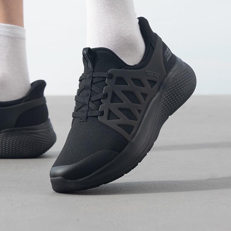 Skechers Men s Sport Lifestyle Shoes US 8.5