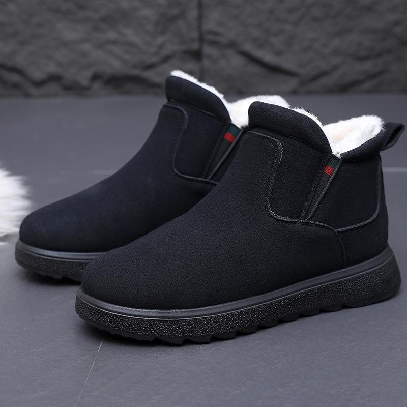 Fashionable Thick Soled Snow Boots for Women In Winter with Plush Insulation Northeast Cotton Boots for Warmth Casual Versatile Cotton Boots