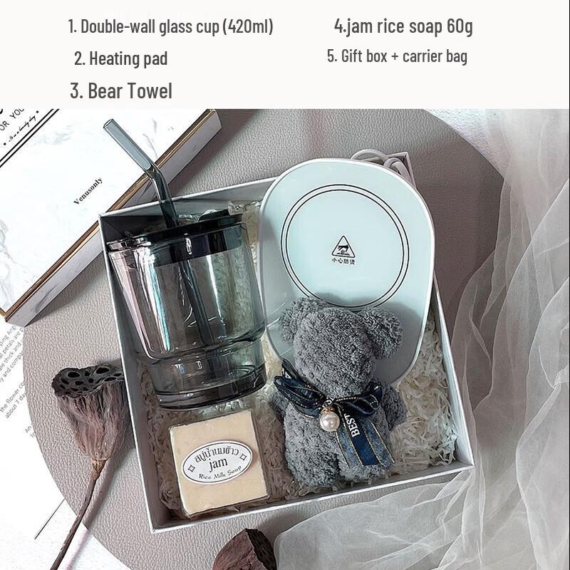 Ailanhui Jia Holiday Gift Set 10