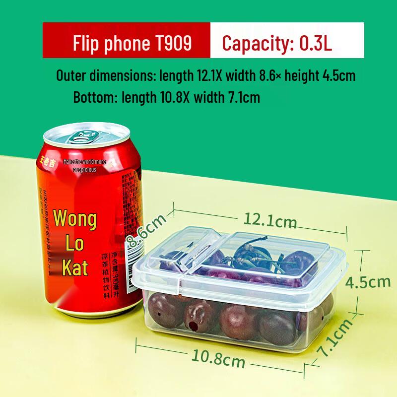 LISM T909 0.3L Flip-Top Food Storage Containers (16-Pack)