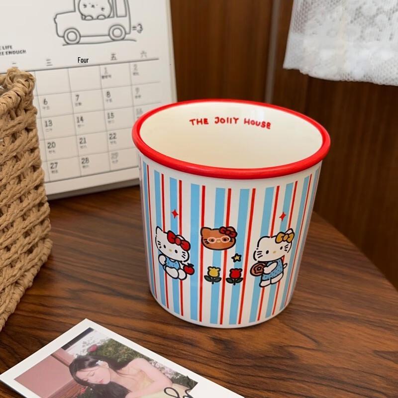 Shangqi Cute Reindeer Ceramic Mug