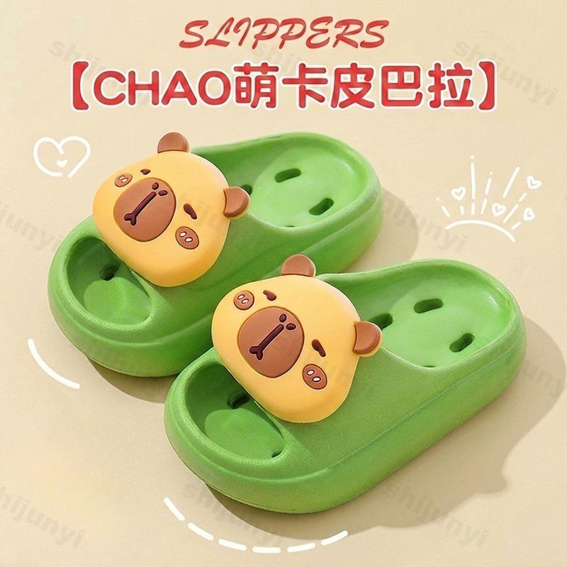 Capybara Children Bathroom Slippers Girls Cute Cartoon Summer New Non-Slip Home Slippers Soft Boys Outdoor Kids Beach Shoes