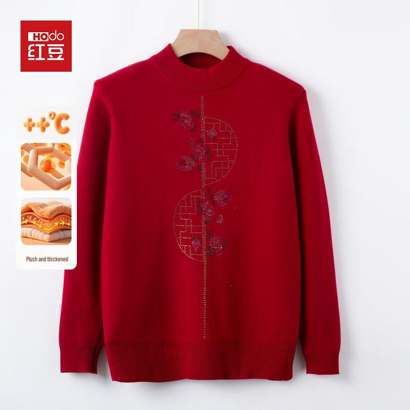 Hodo Damen Strickpullover mit halbem Stehkragen und Plüschfutter für den Winter