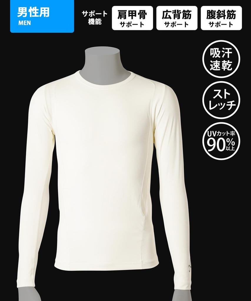 JAO010 Round Neck Long Sleeve UV Size Size M To Japanese Size CW-X Men's Top, Moisture-Wicking, Quick-Drying, Protection, Stretch, BL, (equivalent M)