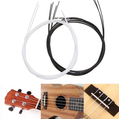 4pcs/set Brand New Wonderful Nylon Ukulele Strings Replacement Musical Tool Mini Guitar
