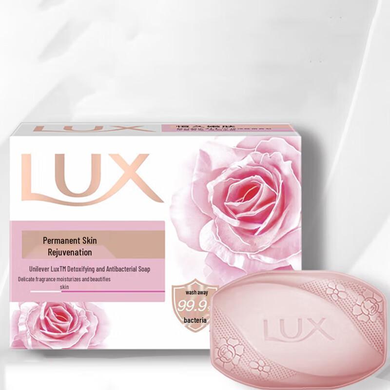 

Lux Tender Skin Antibacterial Soap