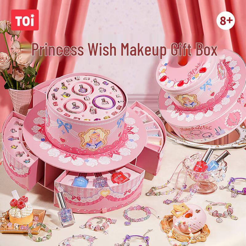 TOI DIY Princess Beading Craft Kit