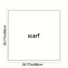 1pc Chic Silk-Like Scarf, Animal Print Design, Versatile for Head/Neck/Bag, Women's Fashion Scarf, Smooth Square Shawl,