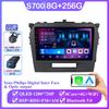 Android 14 For Suzuki Vitara 4 2014 - 2018 Multimedia Player Car Radio Autoradio Wireless Carplay Android Auto GPS Navigation