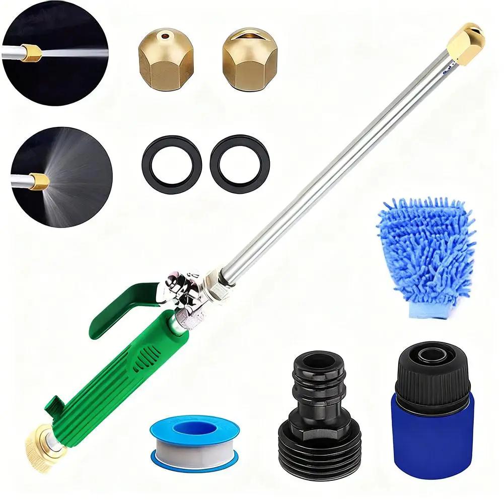 Garden High-pressure Water Gun Hose Nozzle For Garden Hose Hydro Jet Hose Pipe Wand Nozzle Sprayer Accessories Maintenance Q6E5