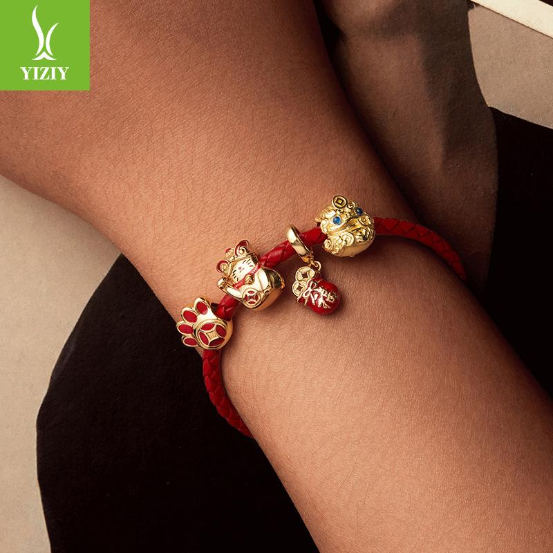 Lucky Bag Small Pendant Diy Bracelet Necklace Beaded Accessories 925 Silver Plated Beads New Year'S Red Gift