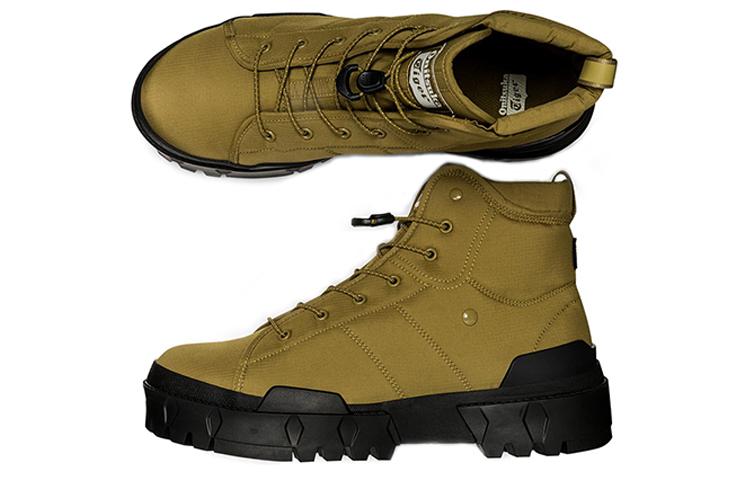 ONITSUKA TIGER Hmr Peak G Tx Tooling Boots Golden 'Gold Black' 1183A809-300