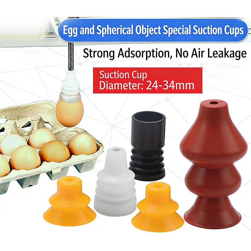 1Pc A Lot Egg Suction Vacuum Suction Cup Ball Type Special Suction Cup
