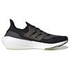 adidas UltraBoost 21 Black Silver Metallic Men Sneakers Core-Black Solar-Yellow FY0374