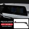 Specially Designed for Mg5/Mg7 Mobile Phone Car Mount Screen Type Saic Mg5 Mobile Phone Holder Modification Parts