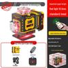 High-Precision Laser 12-Line Green Light Infrared Level Meter with 16 Floor Stickers