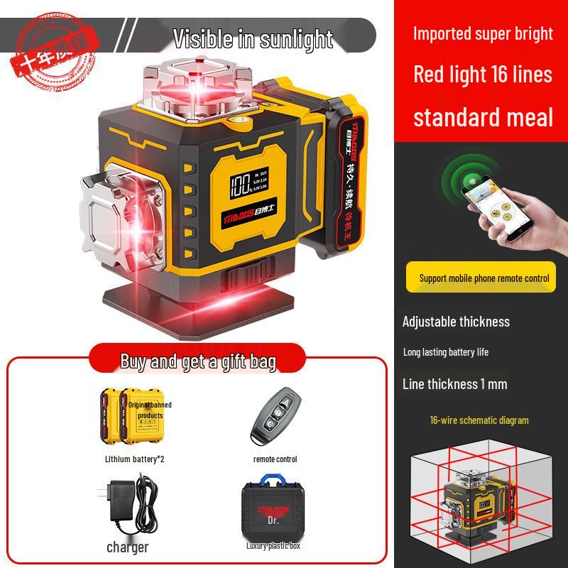 High-Precision Laser 12-Line Green Light Infrared Level Meter with 16 Floor Stickers