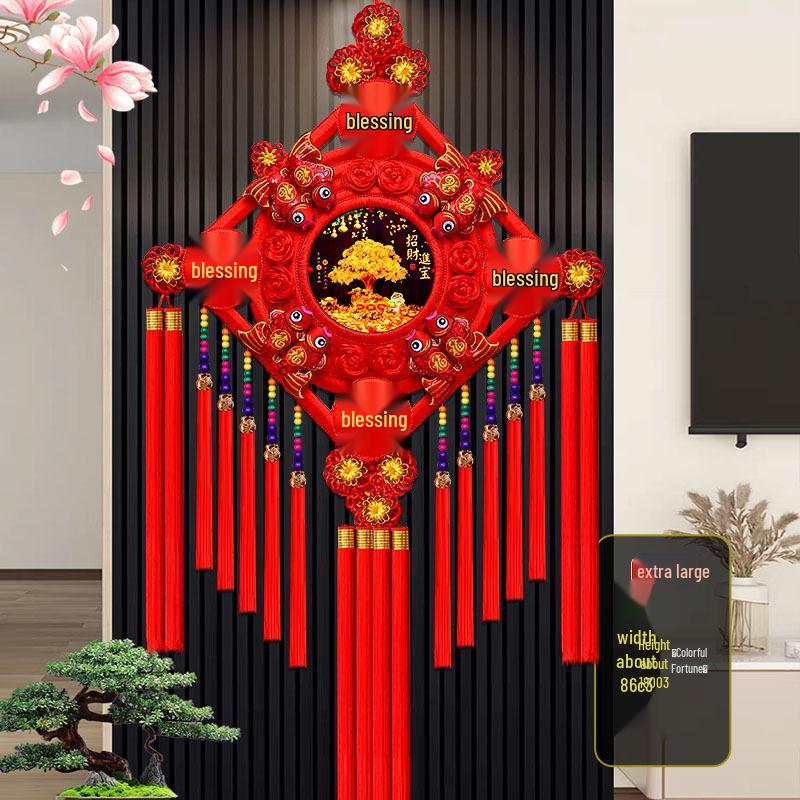 2025 New Year Chinese Knot with Fu Character & Five Emperor Coins - Large Pendant for Living Room or Entryway Decor