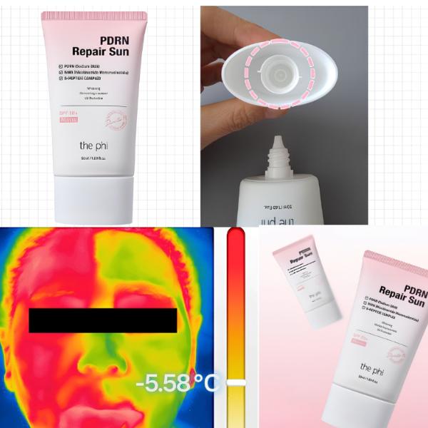 THE PHI Sun Cream 50ml 2 Options