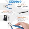 Nippers for Plastic Gundam Thin Plastic Nippers for Gate Fotomus Models, Models, Single-Edged Cutting, Modeler's Nippers,