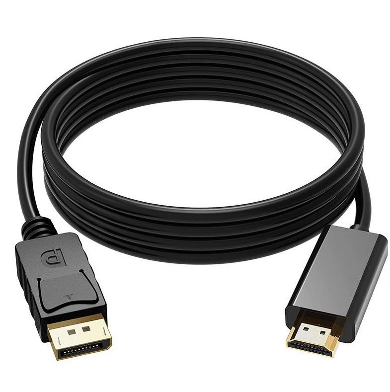1.8m Gold-Plated DP To HDMI Cable, 4K 30Hz Adapter for Monitor Connection - Supports 1080p