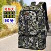 Large Capacity Outdoor Mountaineering Backpack Camouflage Double-Shoulder Bag Unisex Travel Luggage Backpack Sports Travel Bag