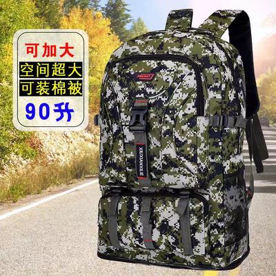 Large Capacity Outdoor Mountaineering Backpack Camouflage Double-Shoulder Bag Unisex Travel Luggage Backpack Sports Travel Bag