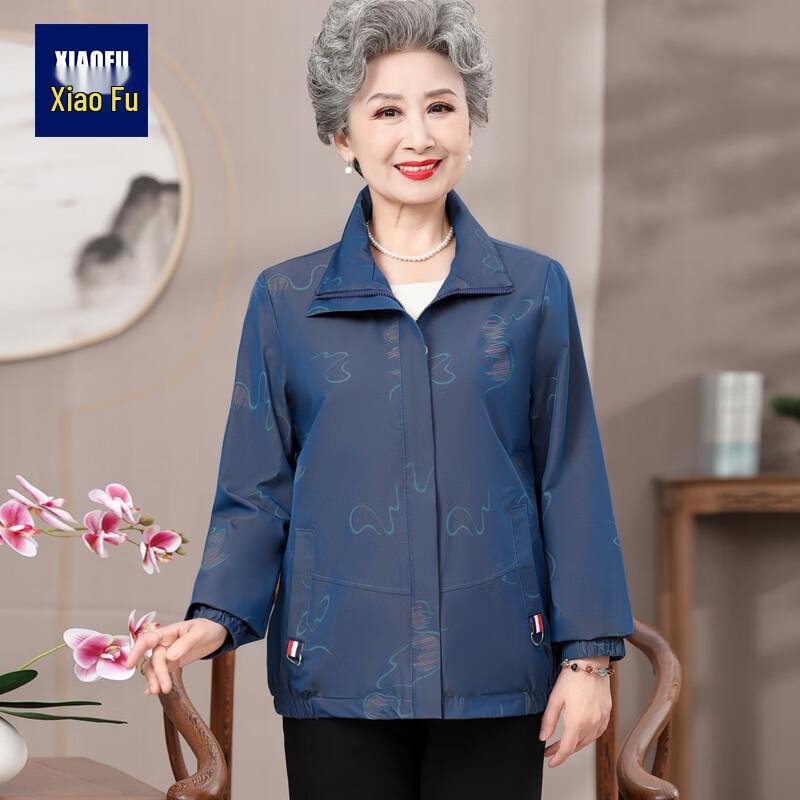 

Women s Plus Size Loose Fit Spring Autumn Jacket 2XL