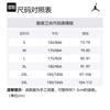 Jordan Flight fleece hoodie FV7248-010