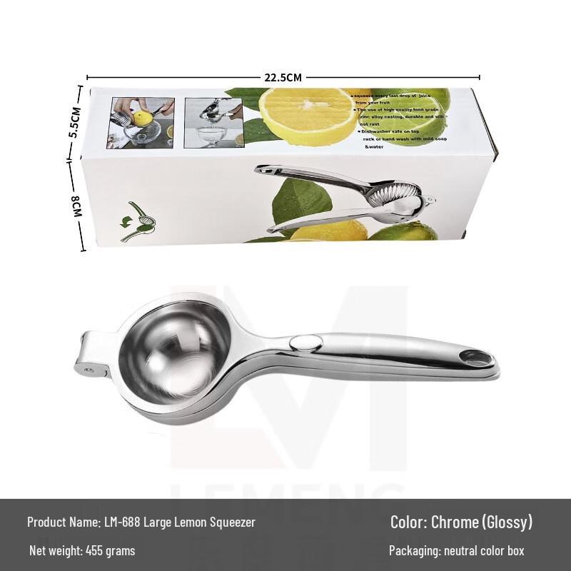 

ZISIZ Thickened Manual Lemon Squeezer
