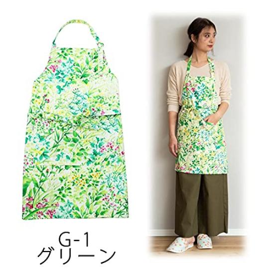 Short Apron Coquelicot LE DEPART Made In Japan 178-7872A2